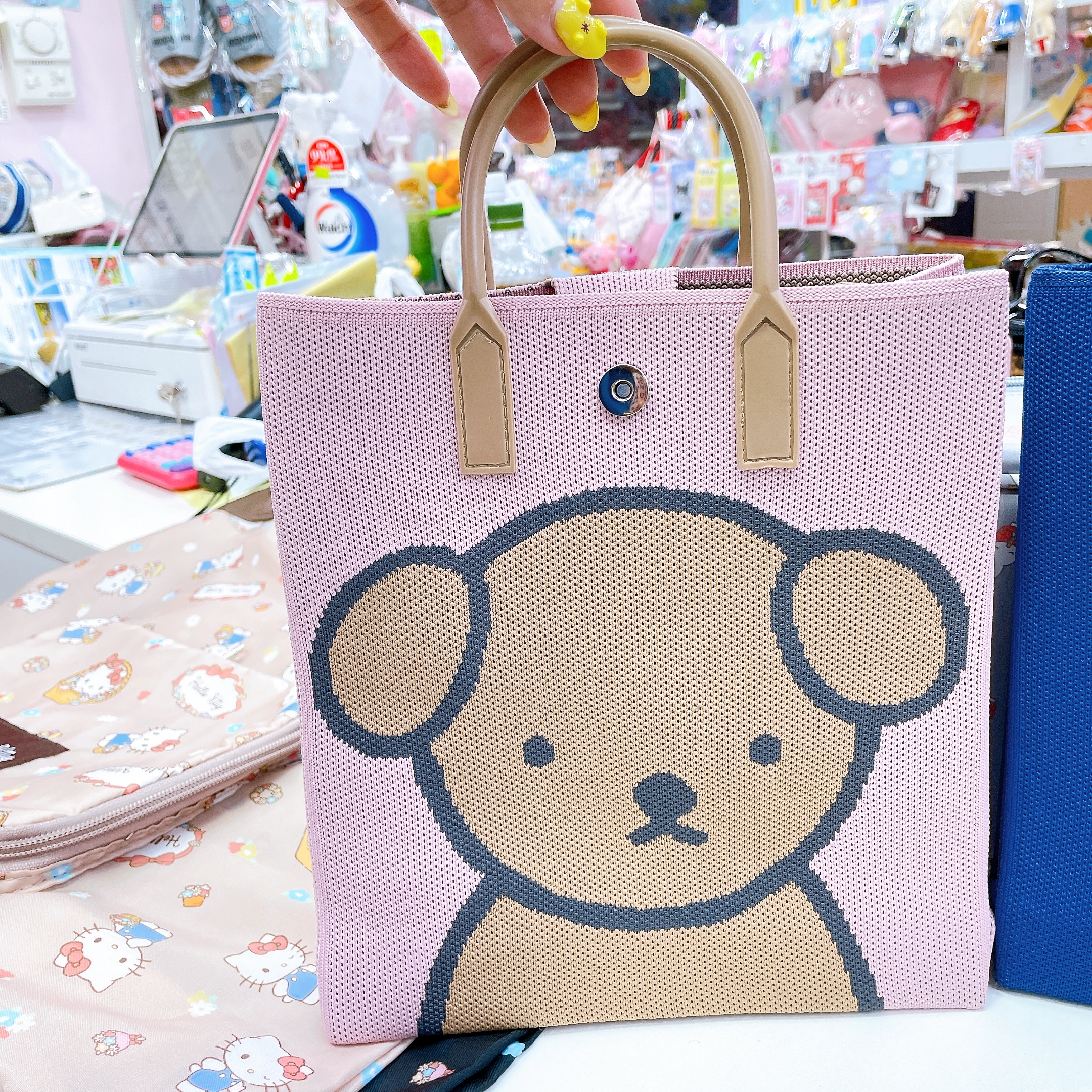 日本直送日本版Miffy針織斜孭袋