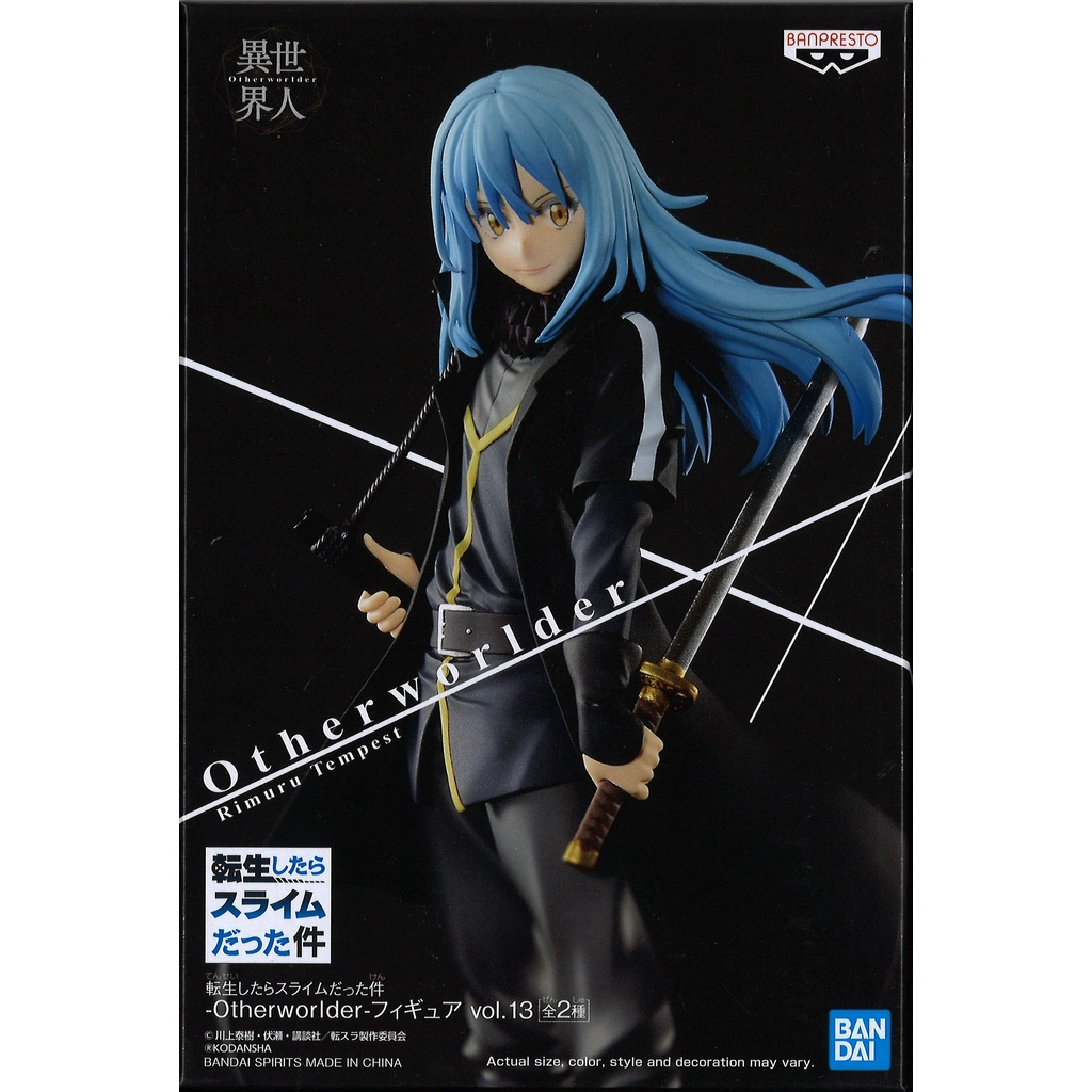 Banpresto, Otherworlder Vol. 13 (Ver. A) Figure - that Time I Got Reincarnated as a Slime, Rimuru Tempest 關於我轉生變成史萊姆這檔事 利姆路.坦派斯特