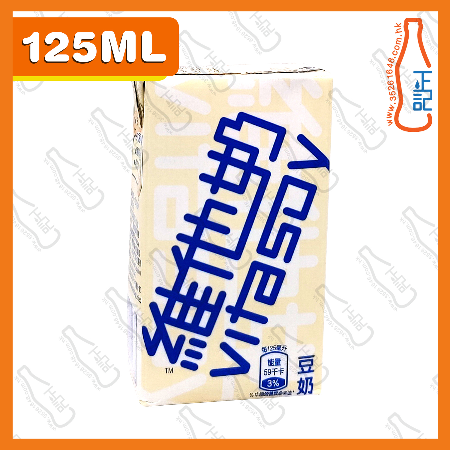 ==(迷你)維他奶 Q版豆奶 125ml x 4包 /排