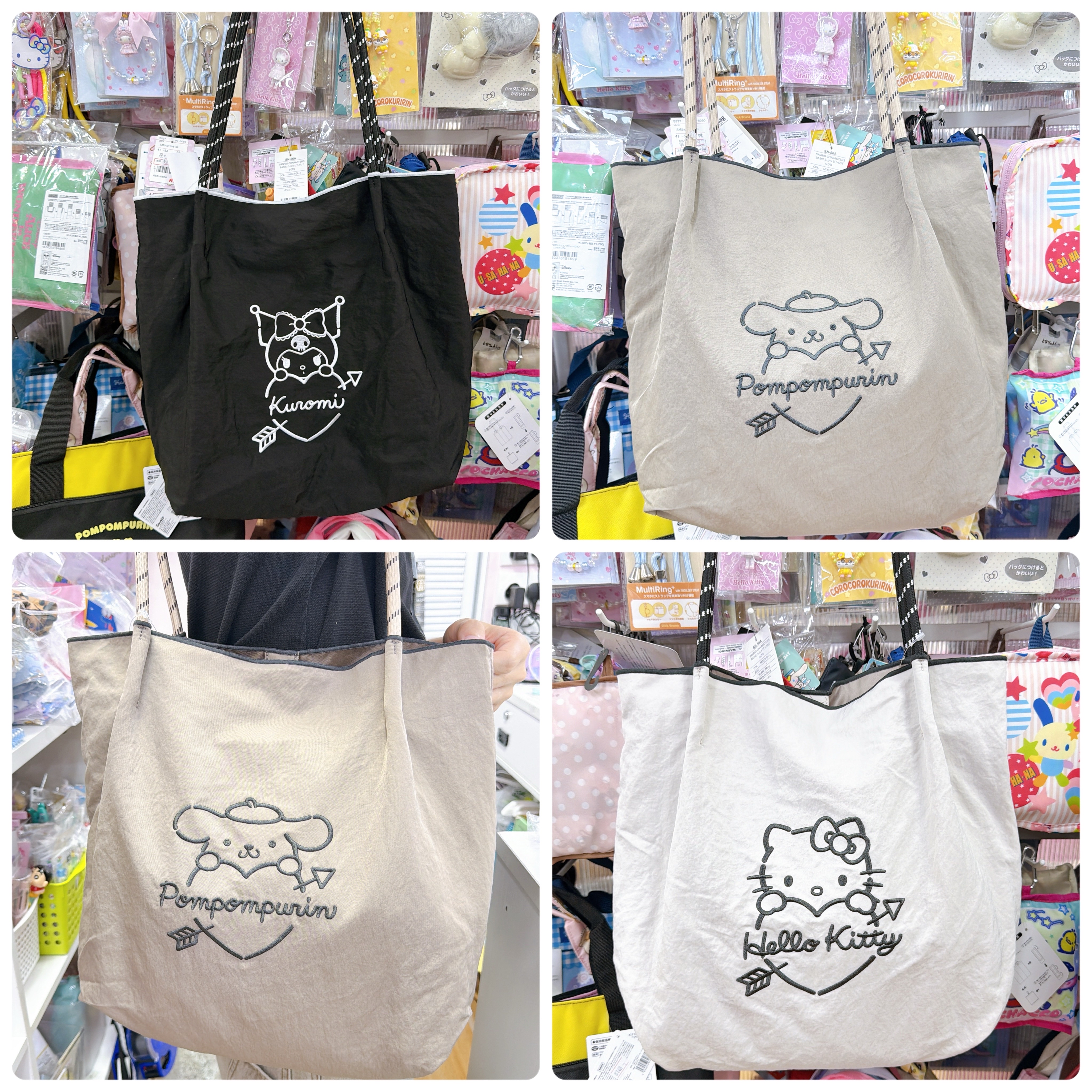 獨家發售日本直送Sanrio布丁狗Kitty Kurumi新款粗繩側孭袋大容量有內格