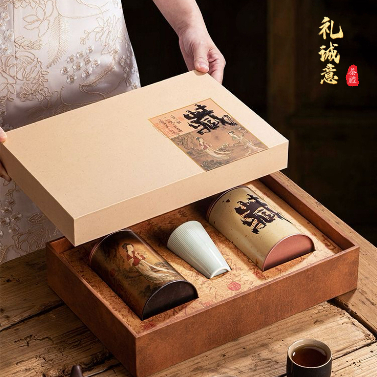 【一茶一味·藏】高端新款茶叶礼盒月光白茶景迈山普洱熟茶云南茶叶端午圣诞父亲节礼物礼品礼盒伴手礼礼物礼诚意茶礼