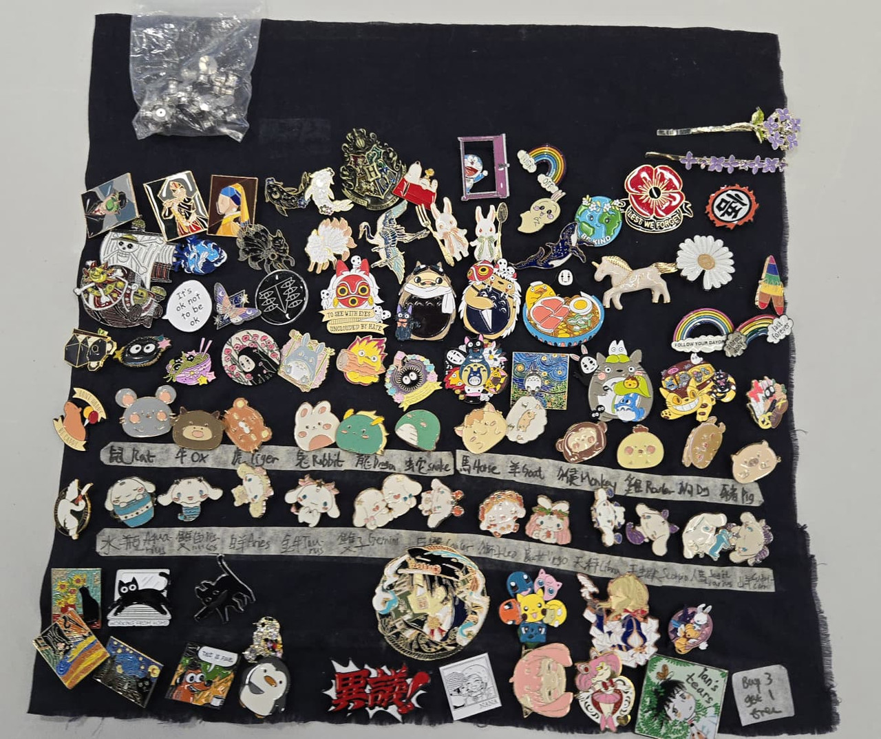 [Circle Walker全線買三送一]pins