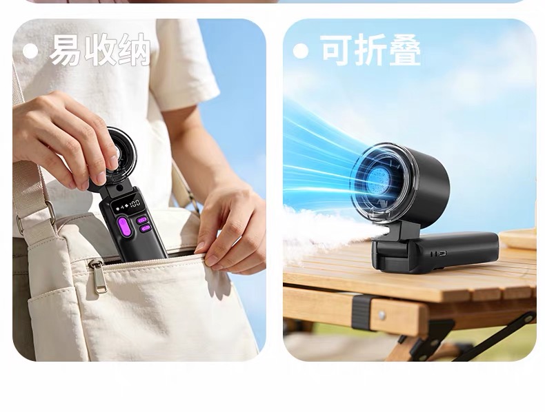 Minimore精選隨身風扇仔