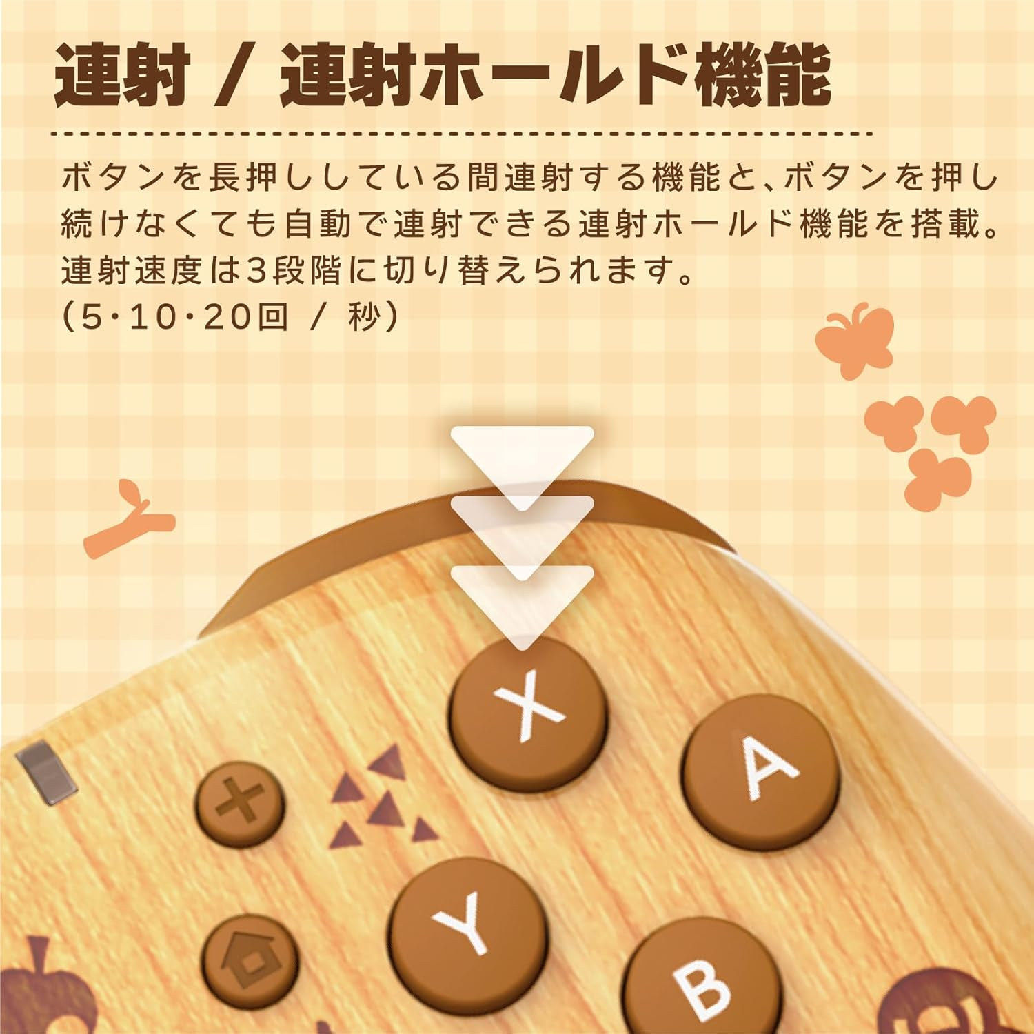 【預售 26年6月】SW2 HORI 無線控制器 TURBO for Nintendo Switch 2 (DIY生活) NSX-205 PO0656