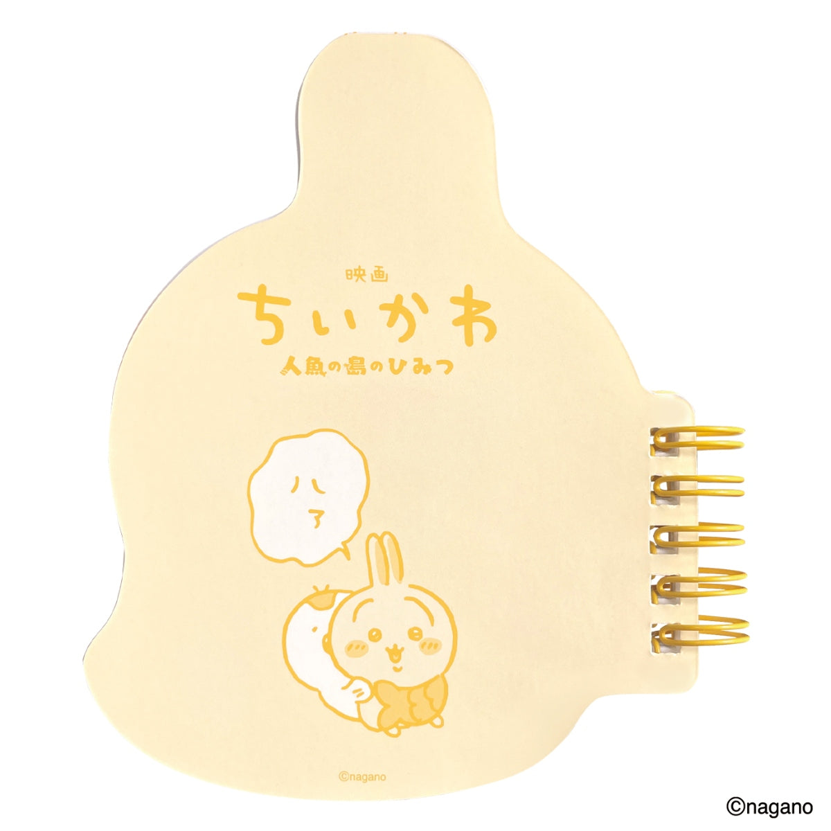 現貨｜Chiikawa ちいかわ 兔兔 Usagi 人魚島的秘密系列 日版 筆記簿 (172280)