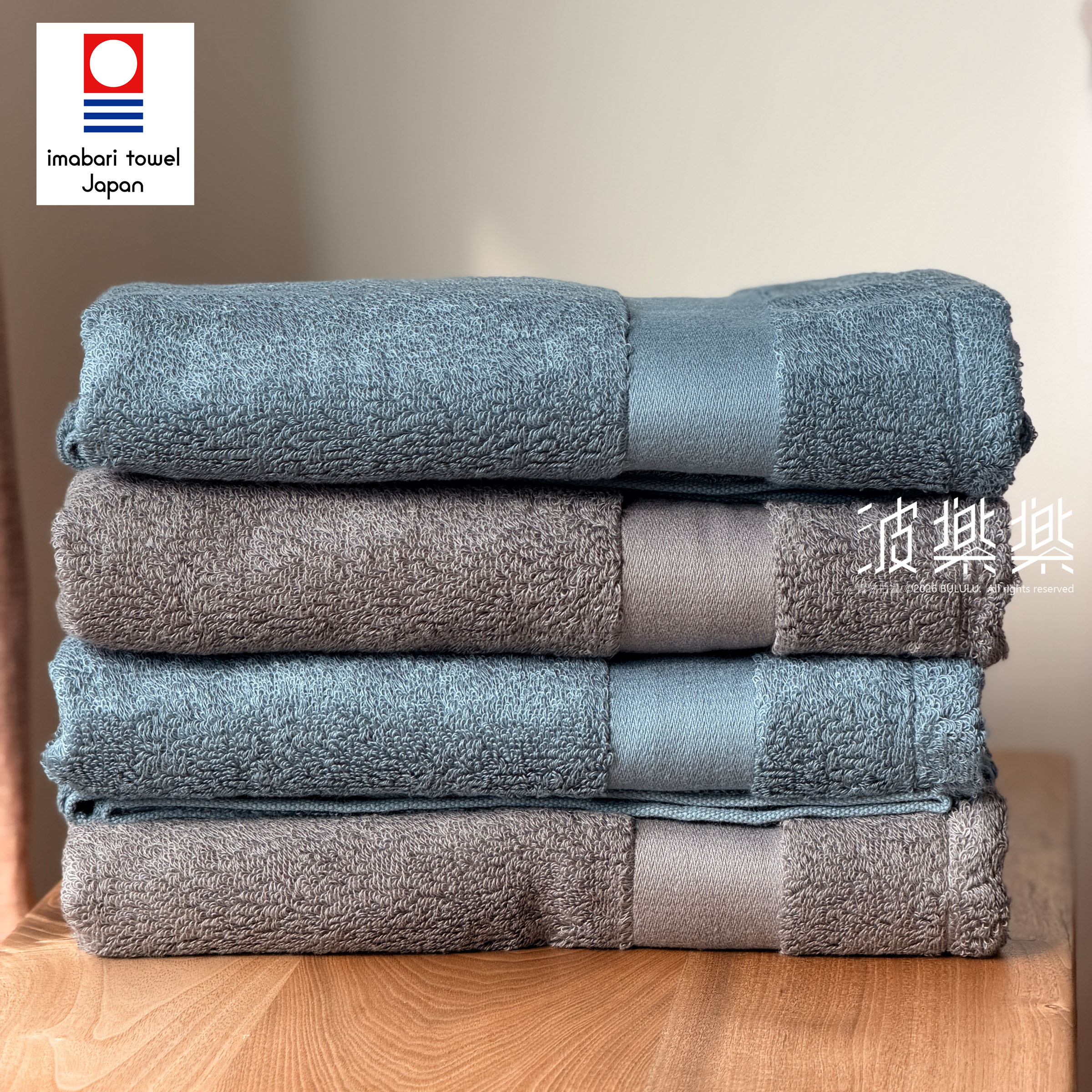 \ ℕ𝔼𝕎! / 極上GRAND Series酒店毛巾【厚身浴巾】今治毛巾