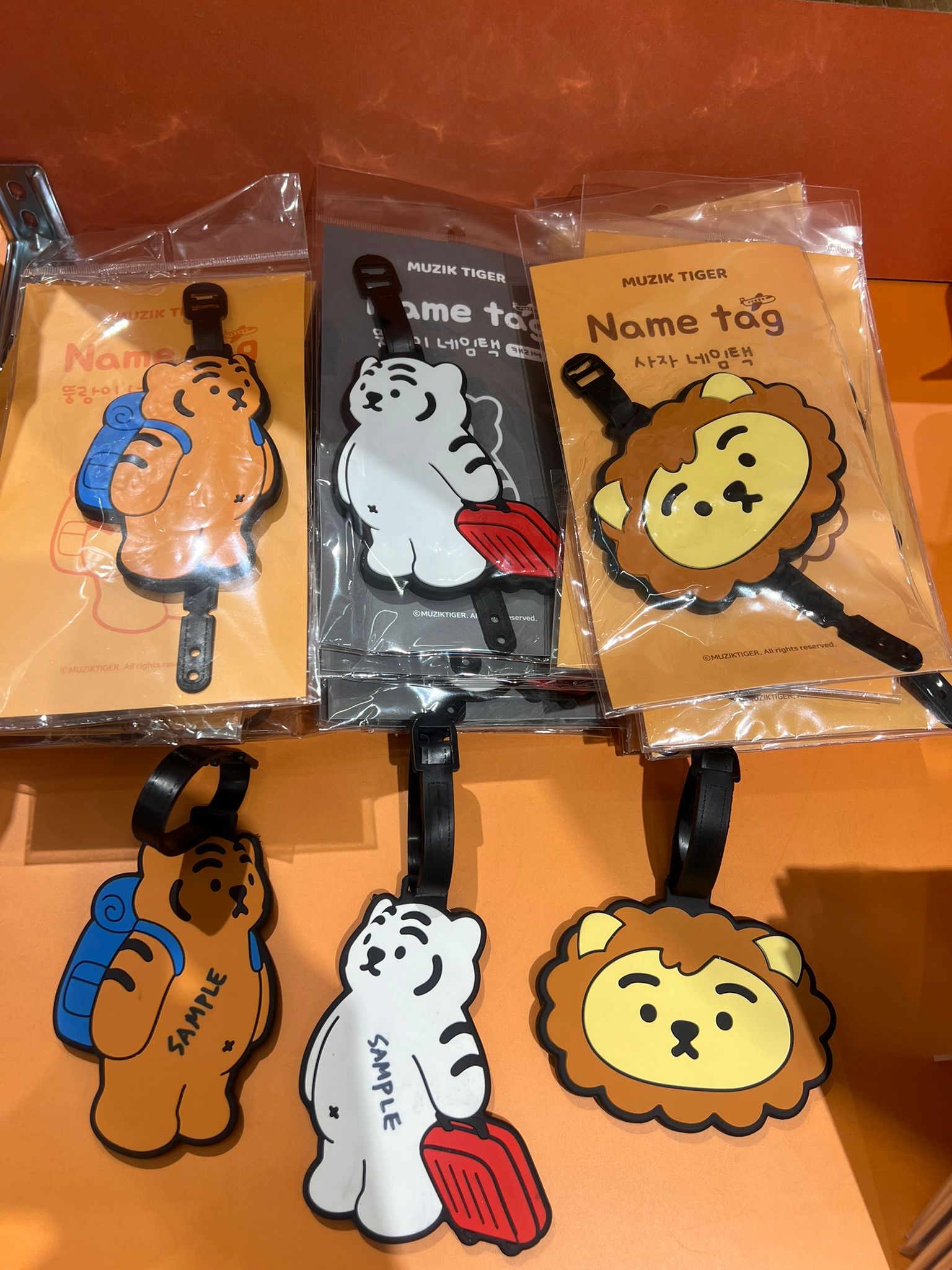 MUZIK TIGER 無業老虎 胖虎뚱랑이 Name Tag