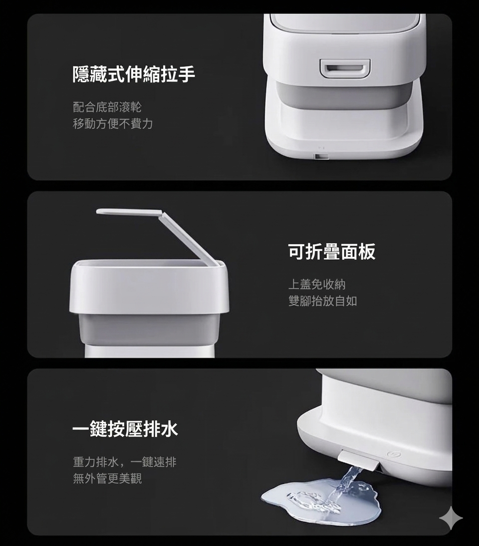 小米 米家氣囊智能升降足浴器 2 pro 香港三腳插頭 (預購產品)