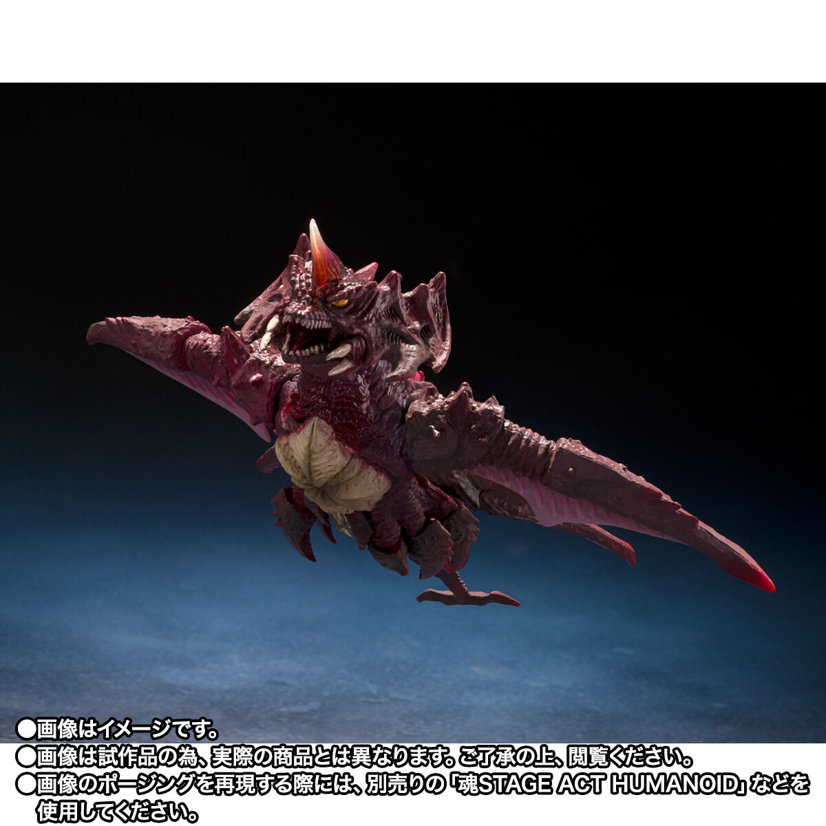 (預訂訂金 $500) (總價 $1009) (魂限) Bandai S.H.MonsterArts 哥斯拉 Jr. & 戴斯特洛伊亞 進化體 SHMA Godzilla Jr & Destoroyah Evolution (行版) 