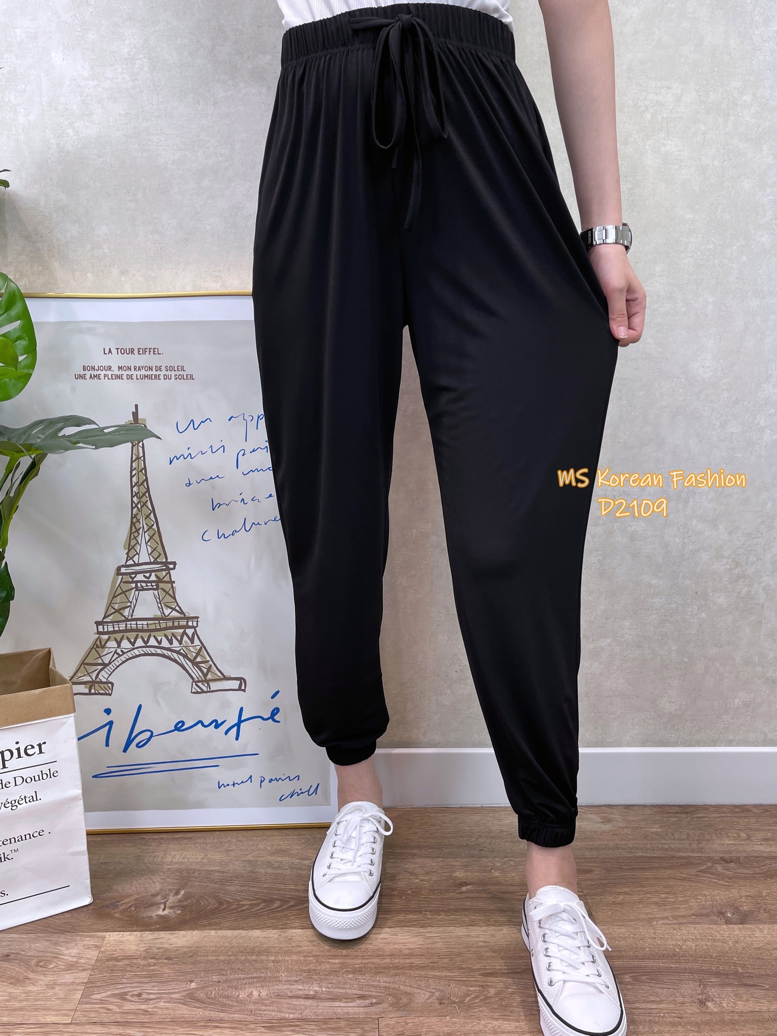 D2109 韓國🇰🇷冰涼料束腳休閒褲