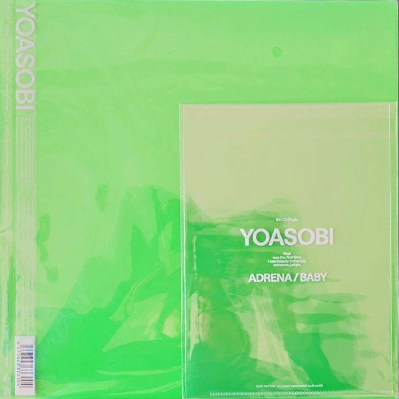 (全新登場) YOASOBI＜ アドレナ/BABY ＞ 2026 CD+小説 完全生產限定盤