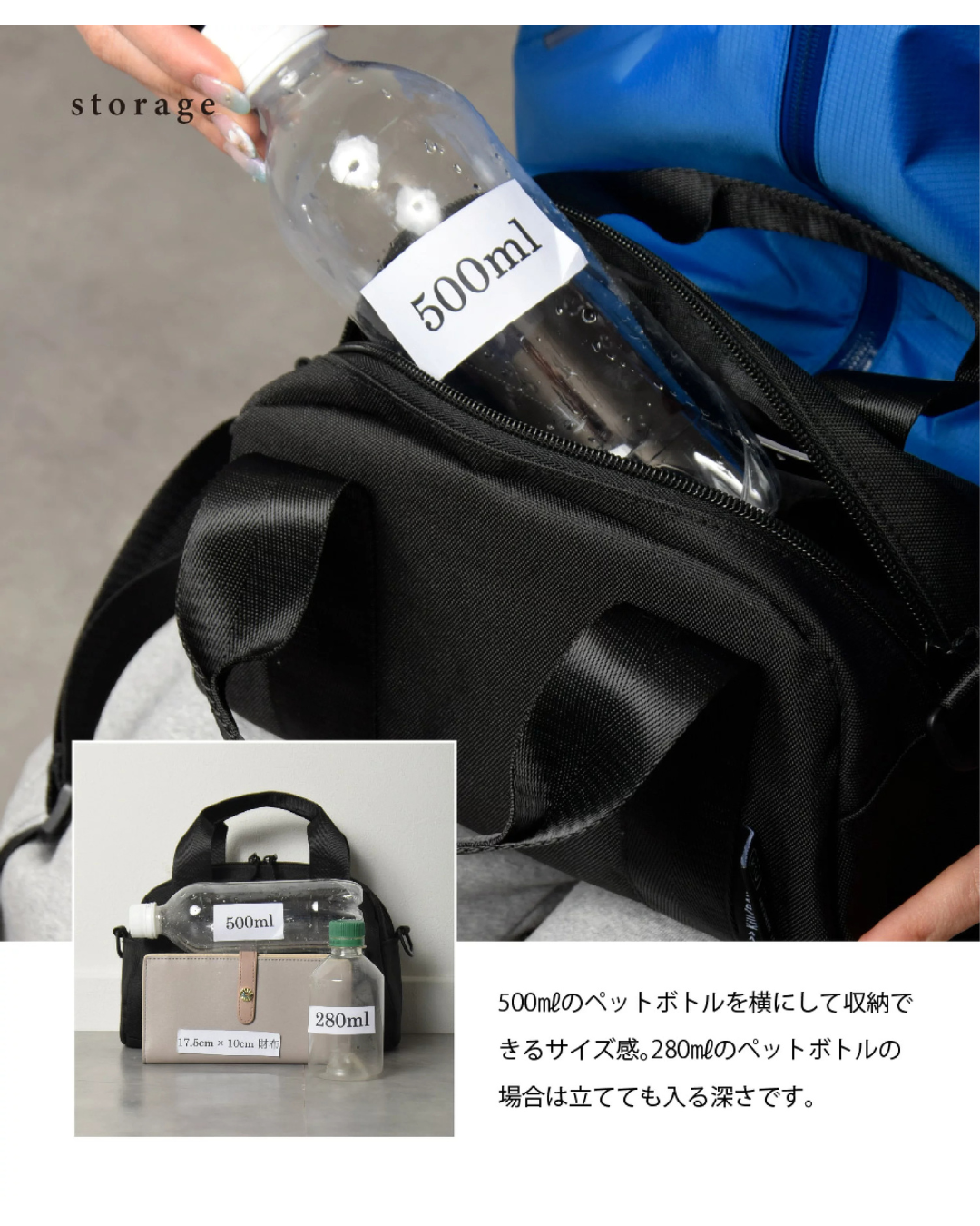 日本代購【 2026新產品 日本直送 kiU 2WAY 迷你波士頓袋 | Mini Boston Bag 】