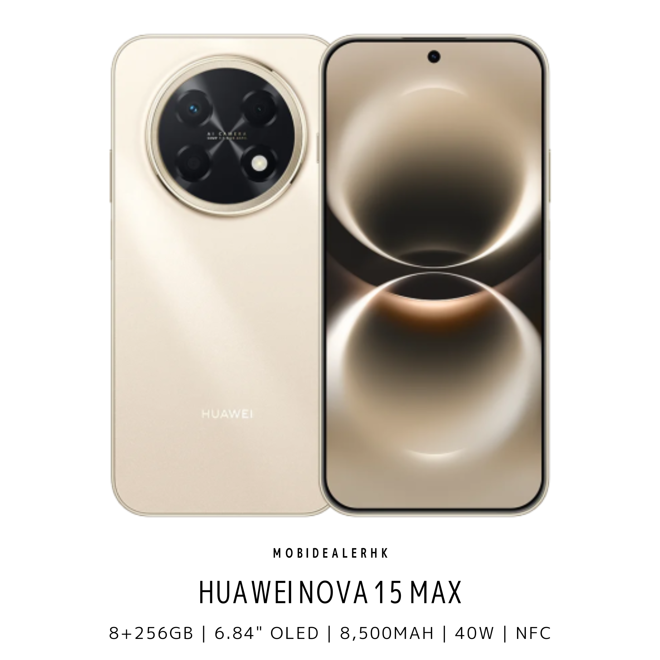 Huawei Nova 15 Max | 華為 Nova 15 Max | 4G | 智能手機 | 8+256Gb | 6.84" | OLED | 120Hz | 8,500mAh