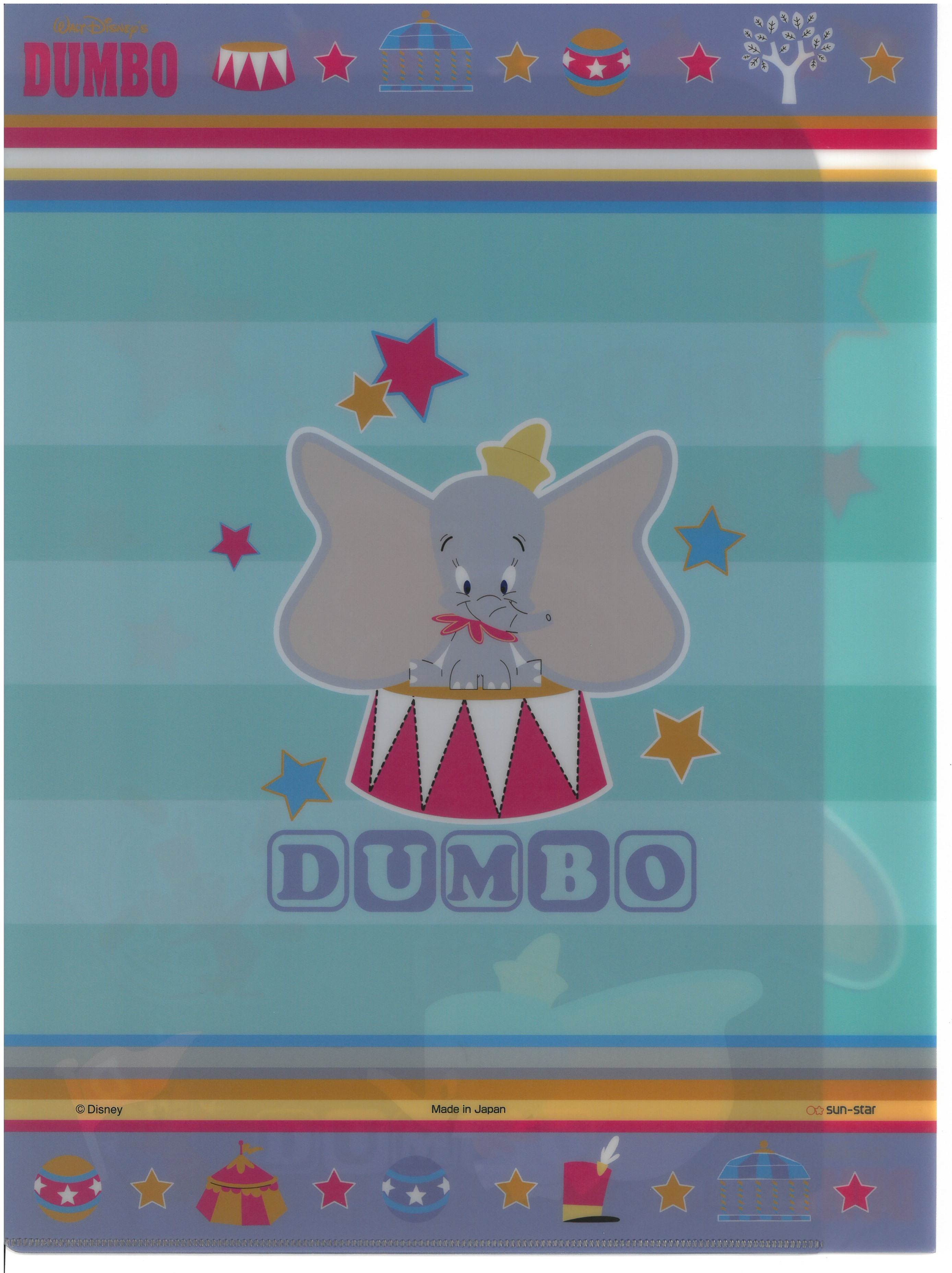 Dumbo小飛象 A4雙開文件夾 (2129-833)