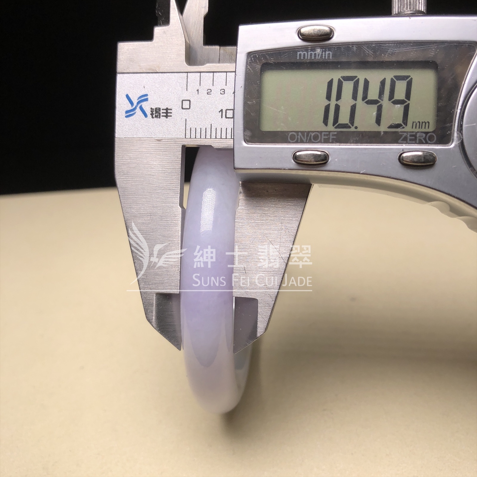 春彩福鐲53.5mm  YY00017