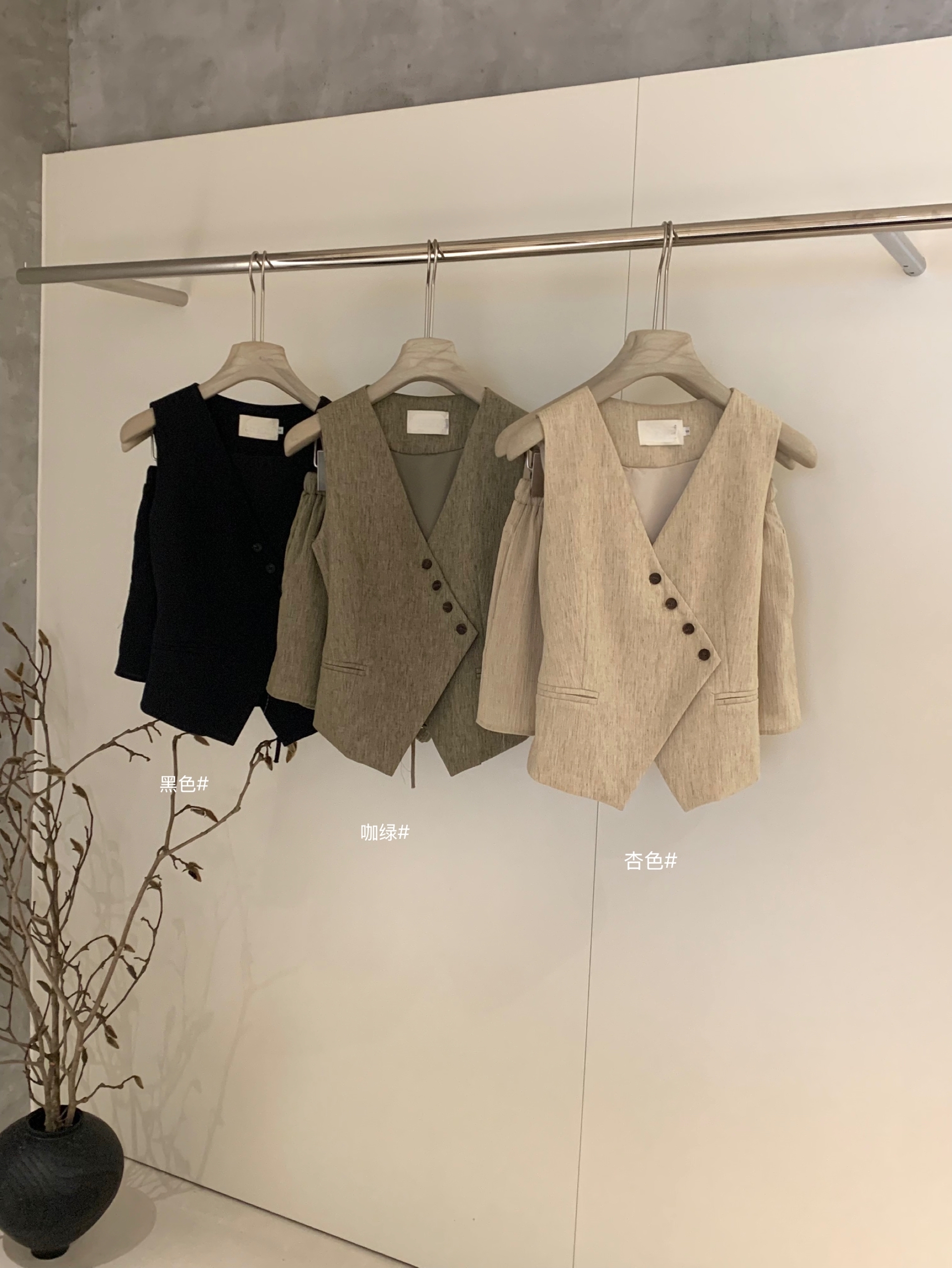 Celeste Vest Top + Short set 法式简约设计马甲上衣+抽绳短裤套装 （3 colours）