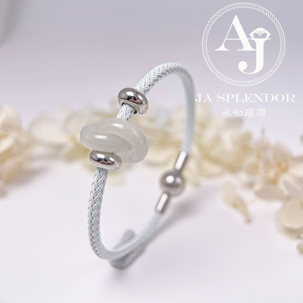 JN-2666 天然翡翠A玉 【愛永恆】環環相扣不鋼防水、防敏手鐲