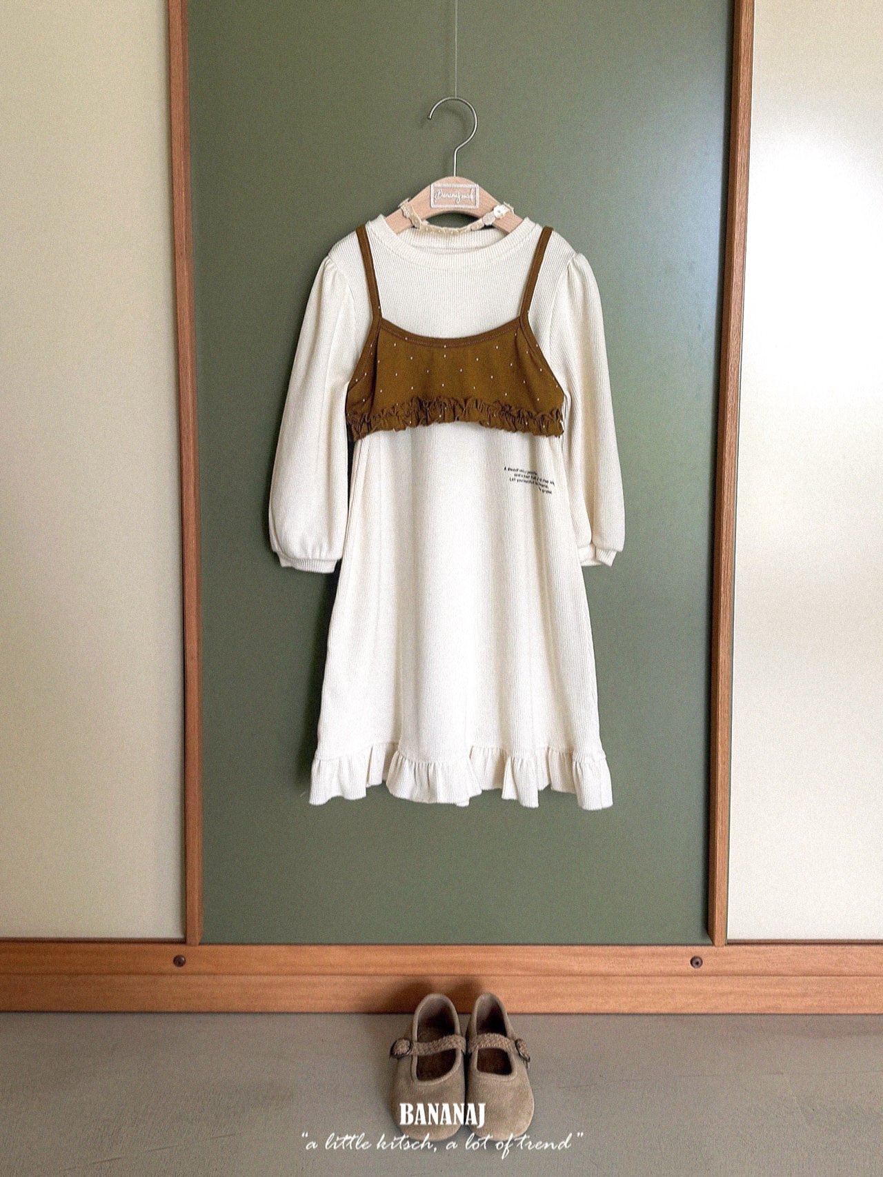 Bananaj | Lettering Waffle Dress