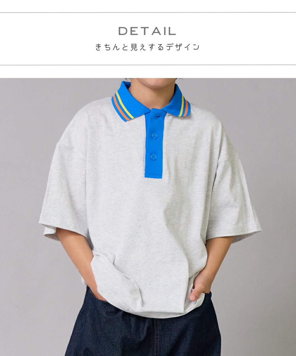 🆕【⭐訂購⭐】🇯🇵日本直送🌀撞色條紋領 寬鬆版型 短袖Polo Tee［4款選］🌀 [ELEA-0020][260520]