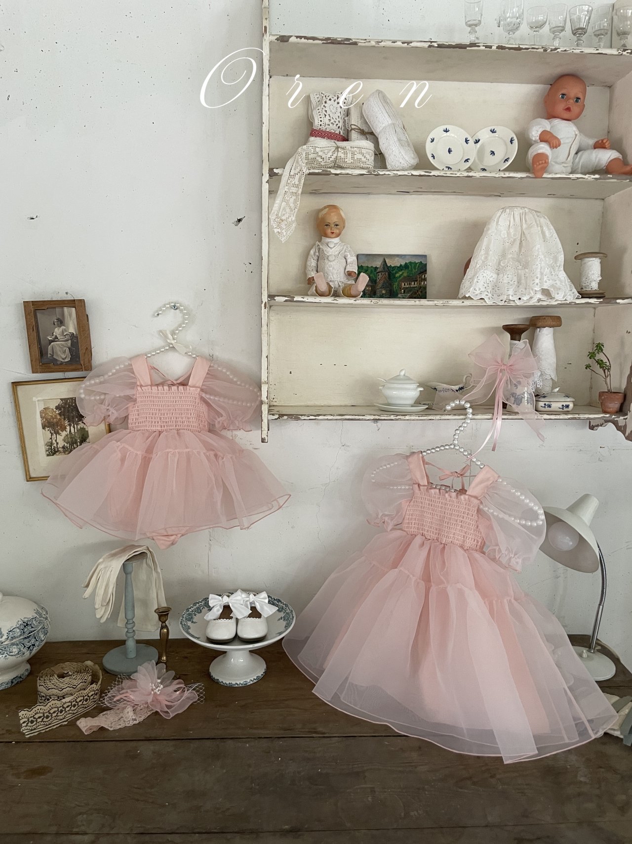 Noire Organza Suit & Noire Organza Dress