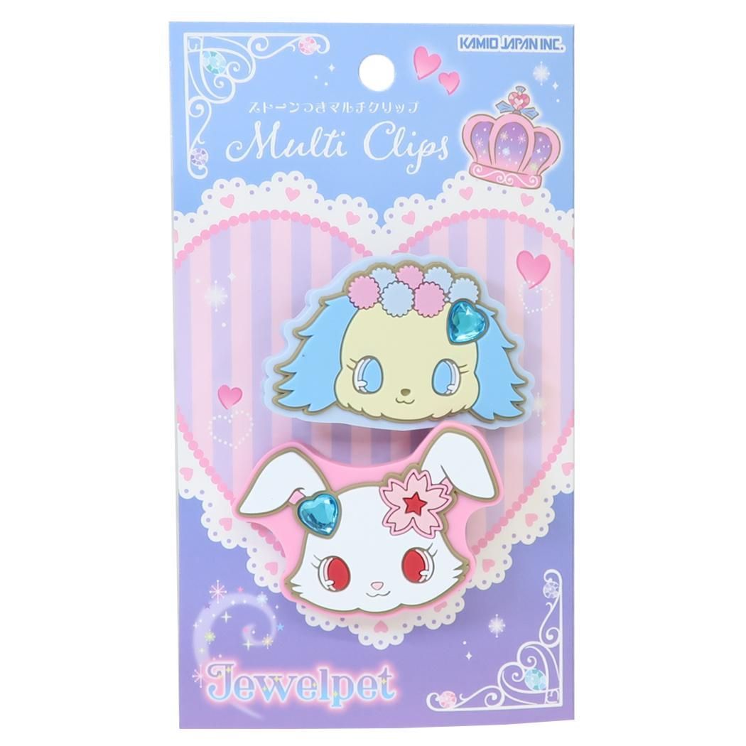 寶石寵物 Jewelpet 多用途寶石夾 #P-SAG0118 [KamioJapan] (IN-STOCK) 