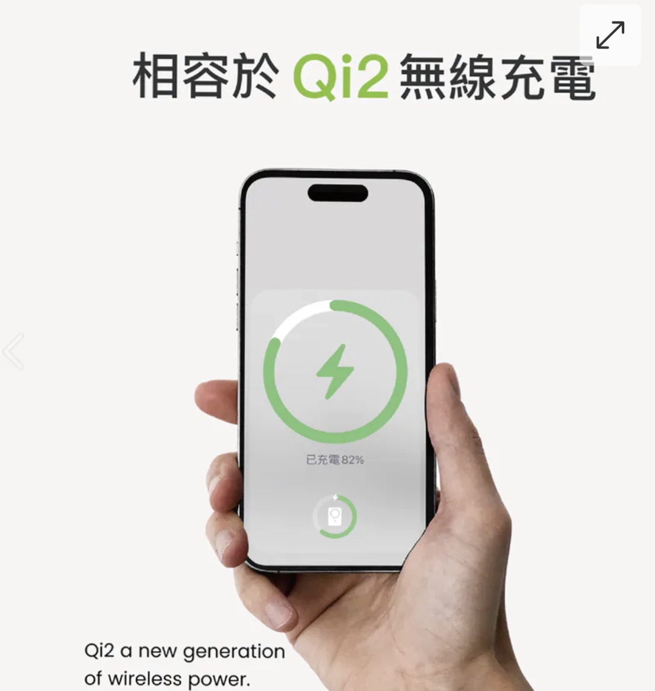 台灣Photofast mini 固態行動電源｜輕巧｜極速｜安全｜3C認證