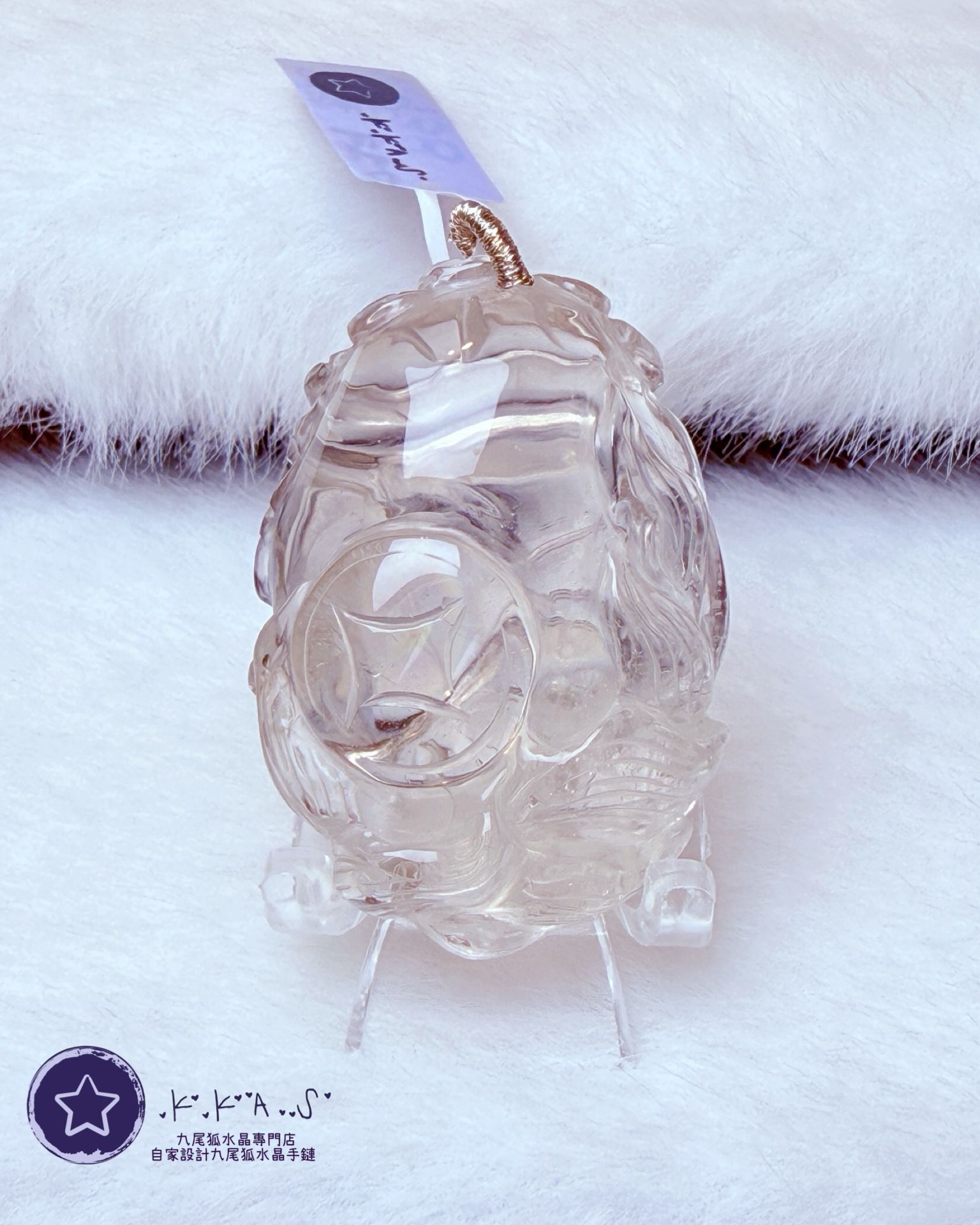 K00204 彩虹白阿賽 側面狐 - 吊墜/手牌兩用款