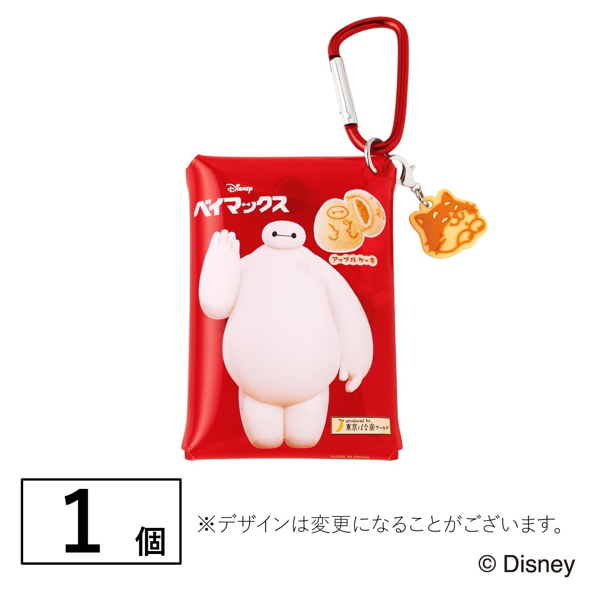 🎀【預訂】Tokyo Banana x Baymax 透明收納袋