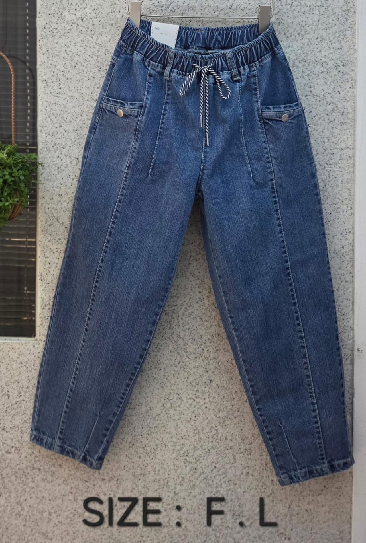 橡筋腰蘿蔔cut 牛仔褲