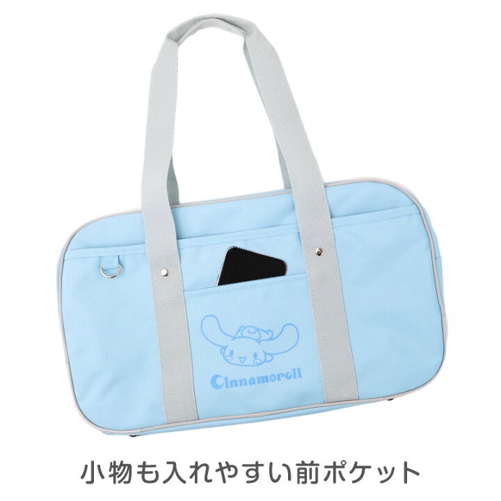 日本直送Sanrio 肉桂狗側孭袋