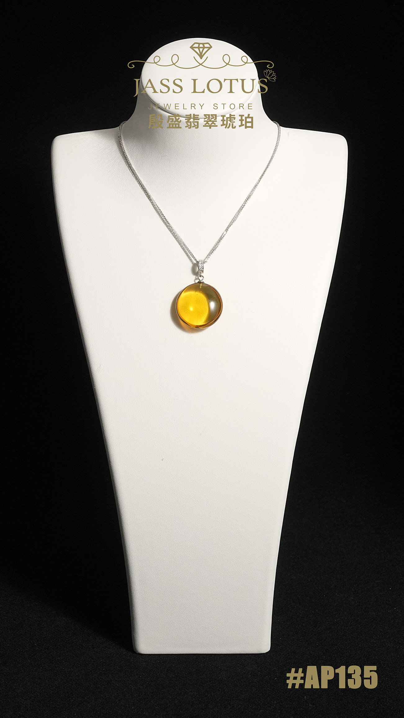 緬甸天然琥珀淨水高藍珀圓餅吊墜