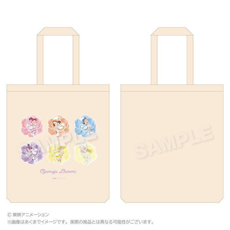 小魔女DoReMi 日本限定 手提袋 #P-DOG0963 [Stella Notes] (PRE-ORDER) [2026/06]