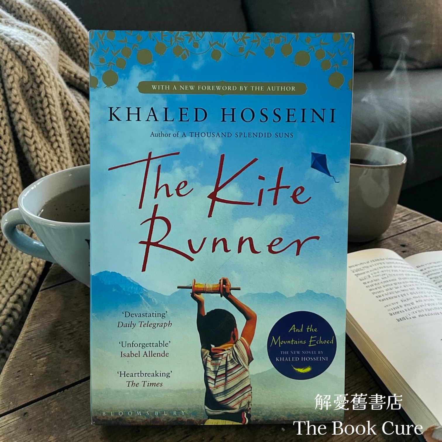 The Kite Runner /  by Khaled Hosseini