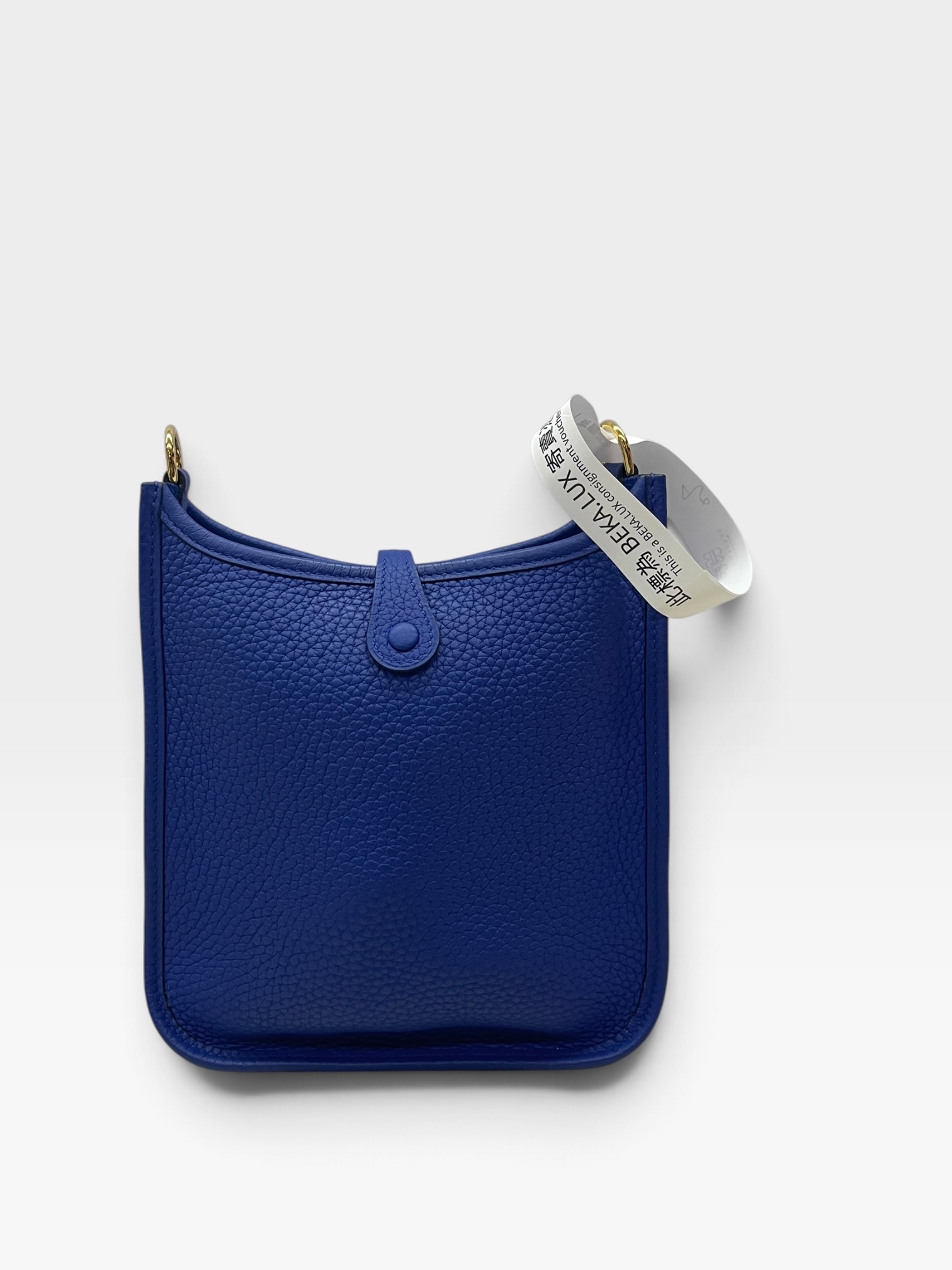 Pre-Owned HERMÉS Mini E Stamp U / Product Code: 102906
