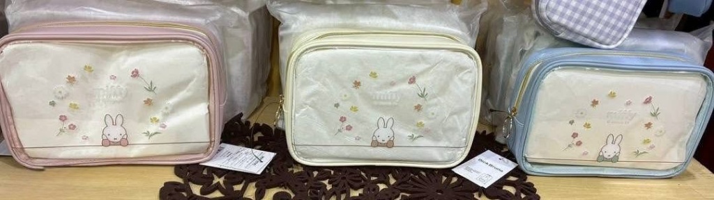 MIFFY 長形收納包 - 04260230