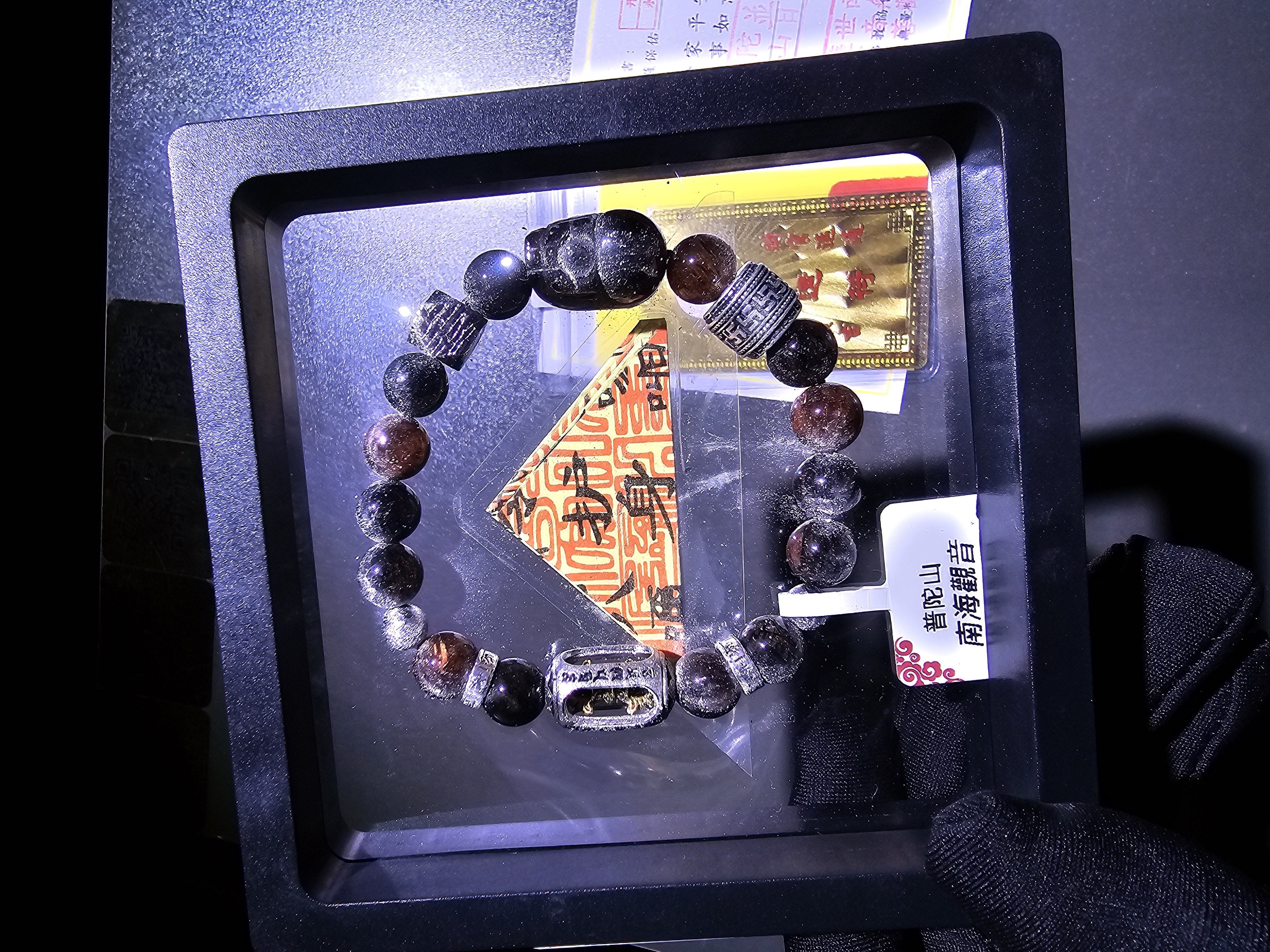 (已開光加持)(5.0) 貔貅天鐵萬字順筒珠+轉運珠黑金超7 9+mm (No.PUT702)