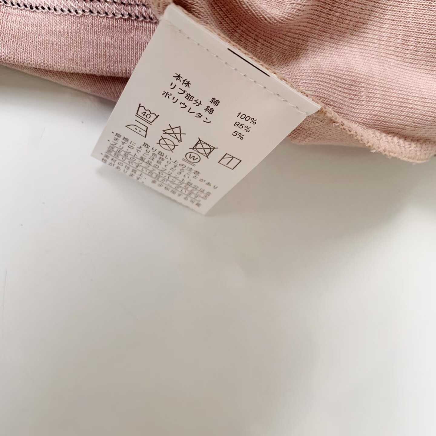 預訂 Danton明線短袖上衣 [貨號26A1512]