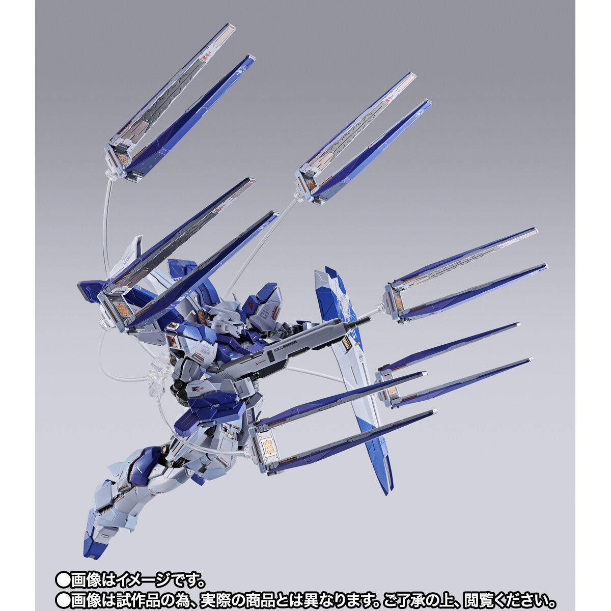 METAL BUILD Hi-νガンダム [METAL BUILD EXPO] 10月慢貨