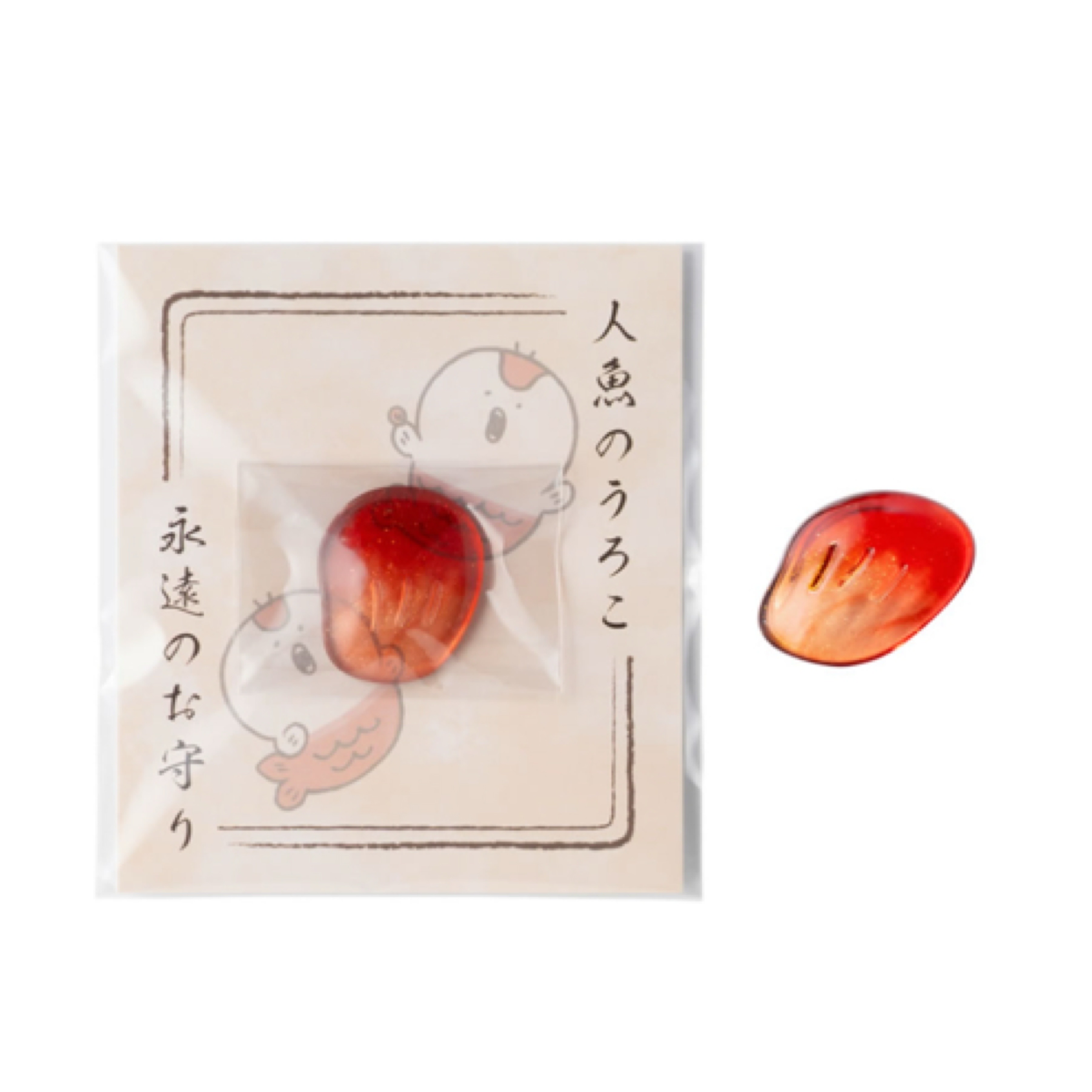 Chiikawa 幸運飾物｜預訂