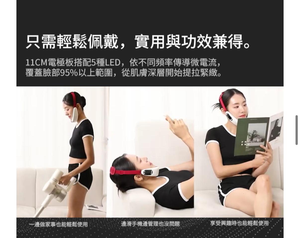 預購 Beaund NMODE PRO 𝑯𝑲 4 折後$899 獨家韓國beaund優惠價 惠）