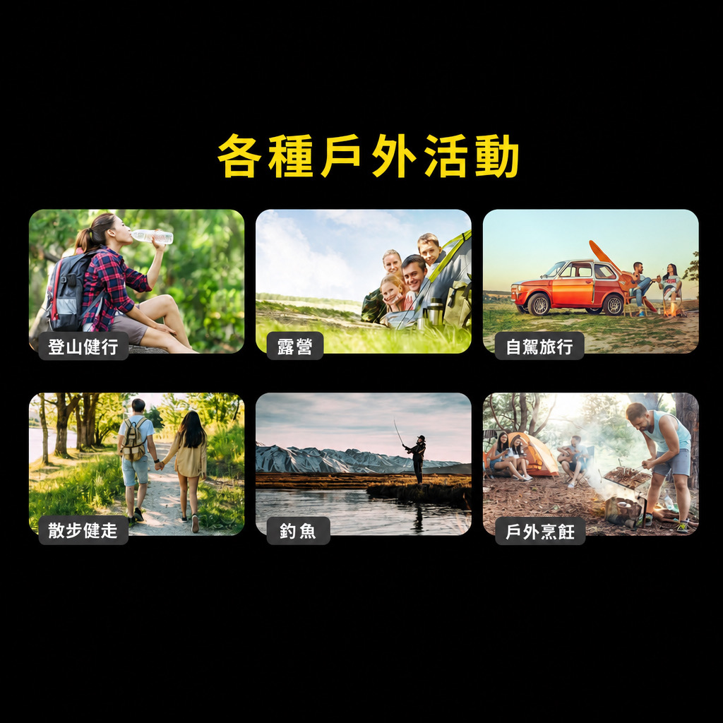 Nitecore EMR40 戶外便攜驅蚊器