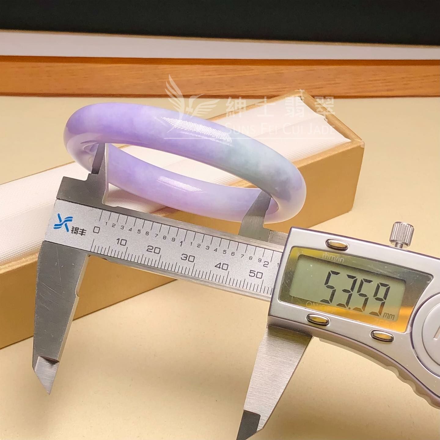 木那春彩福鐲53.5mm - 1