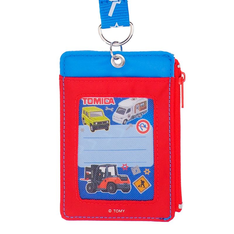 Tomica Card Holder with Neck Strap 証件套連頸繩