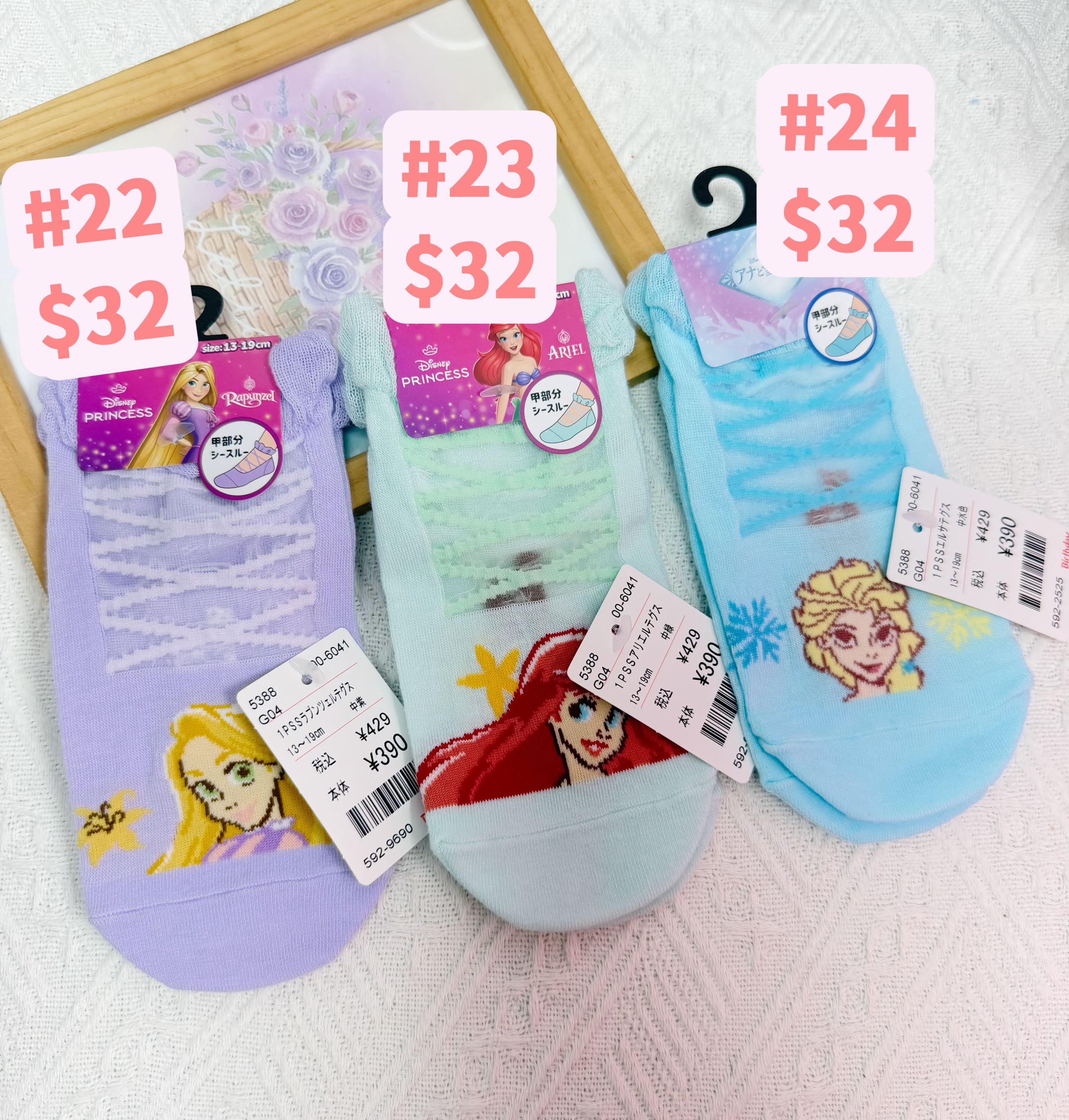 ▫️現貨▫️🇯🇵日本直送襪仔Sanrio Disney