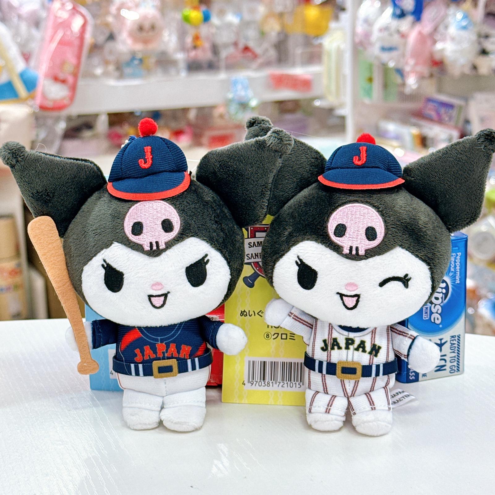 日本直送日本限定 kuromi Samurai Japan 棒球隊限定公仔掛飾