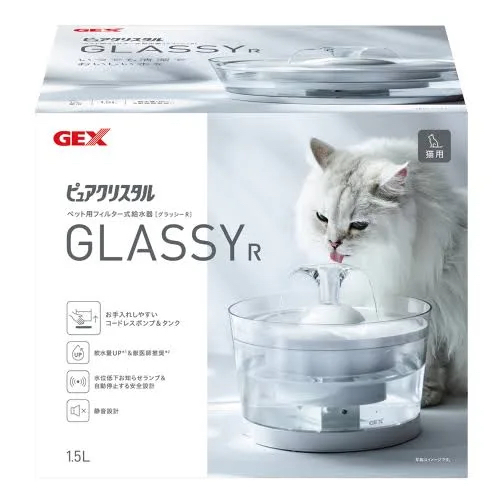 GEX - 貓用 | 二代 靜音 飲水機 (透明) 1.5L