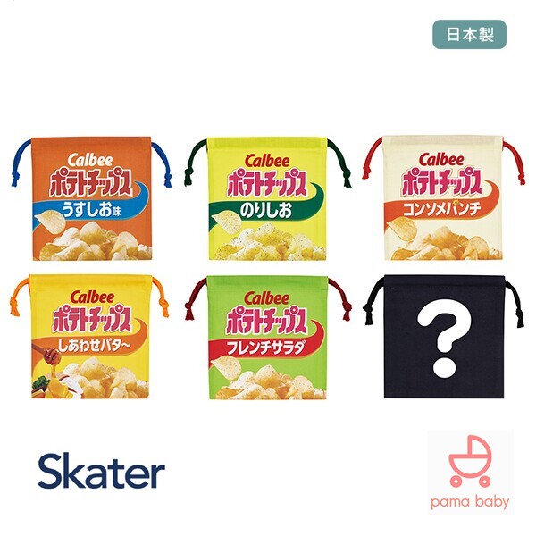 🆕【⭐訂購⭐】日本直送 🇯🇵🌀#Skater #日本製 卡通雙面圖案 索繩袋 6件套盒裝［8款選］🌀 [ELED-0035][260604]