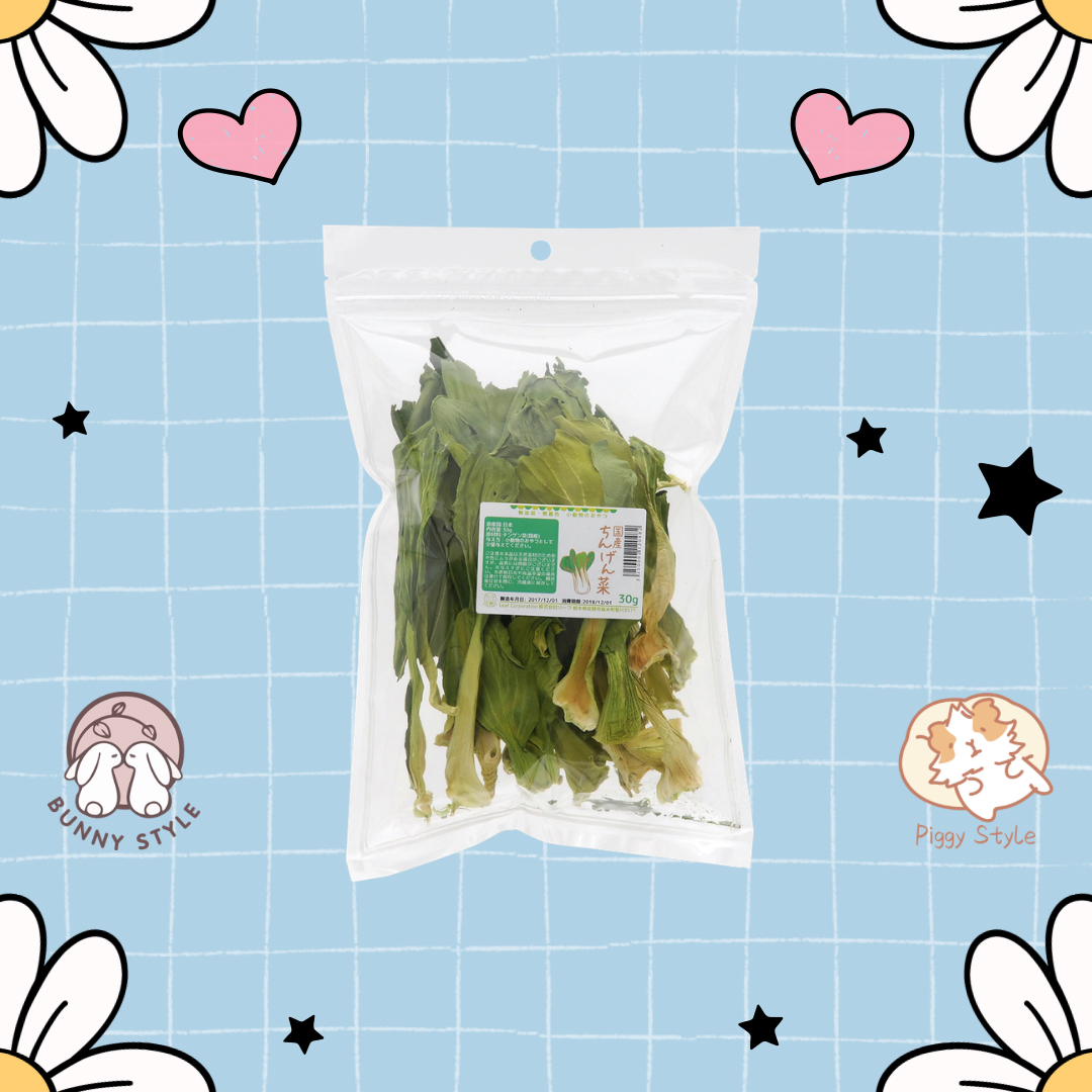 日本 Leaf corp 國產白菜 - 30g