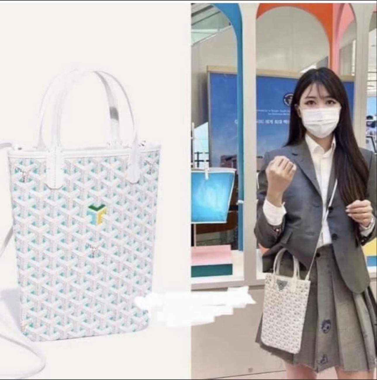 Goyard Belvédère Mini 手袋