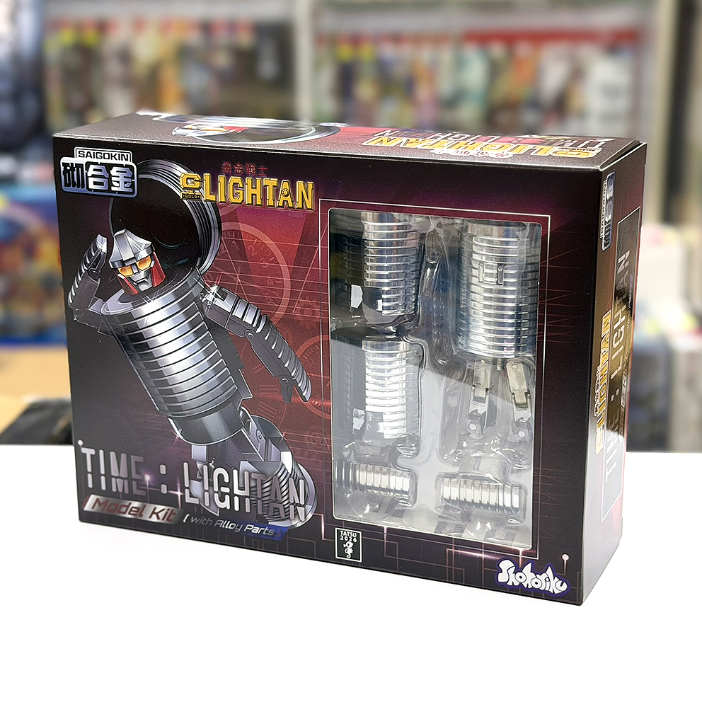 (行版) SHOHORIKU 砌合金 黃金戰士 時光戰士 模型 (附有壓鑄合金零件) SAIGOKIN Gold Lightan Time Lightan (SHO-SK0064B) 